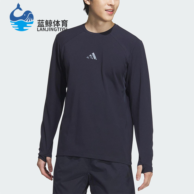 Adidas/阿迪达斯正品2025春季男士针织三条纹经典运动长袖JM2018