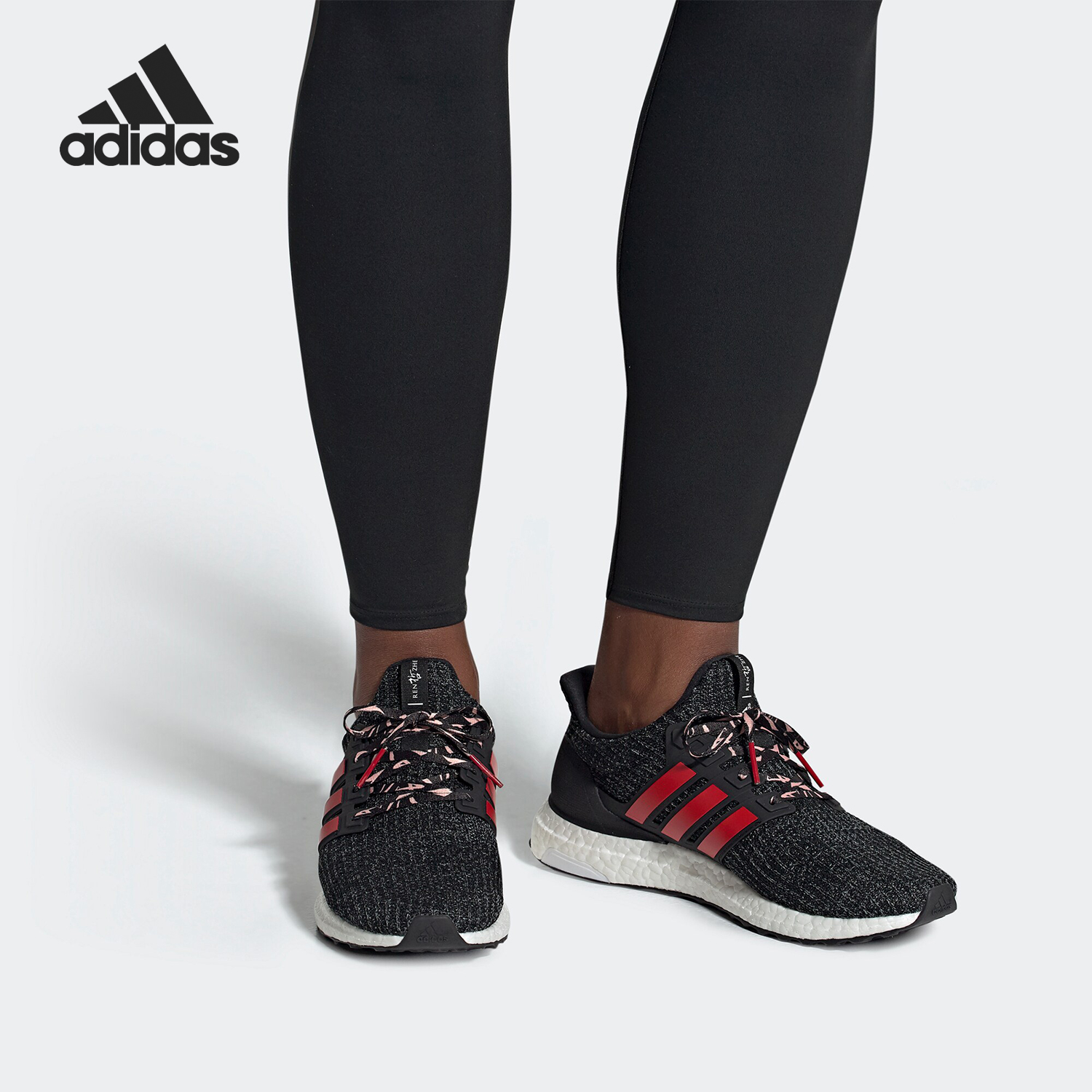 Adidas/阿迪达斯正品 男女当季新款ULTRA BOOST休闲跑步鞋 F35231