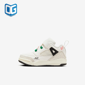 Nike 183 HQ1672 耐克正品 SPIZIKE婴童涂鸦设计魔术贴运动鞋