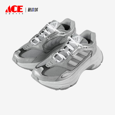 Adidas/阿迪达斯正品FCHYBRIDW老爹鞋银女经典休闲运动鞋HQ7564