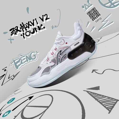 李宁正品新款男大童驭帅 16 V2 YOUNG轻量高回弹童篮球鞋YKBT022-