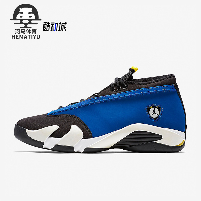 耐克男士耐磨实战篮球鞋