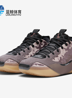 Nike/耐克正品JORDANTatum2PF新款男经典实战篮球鞋FQ7617-200