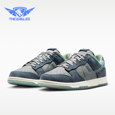 Nike/耐克正品Dunk Low Retro SE男士低帮运动板鞋IH1942-002