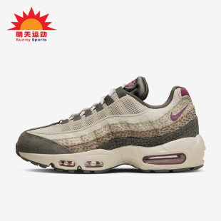 Max Air 95男士 透气复古耐磨跑步鞋 001 Nike DX2955 耐克正品