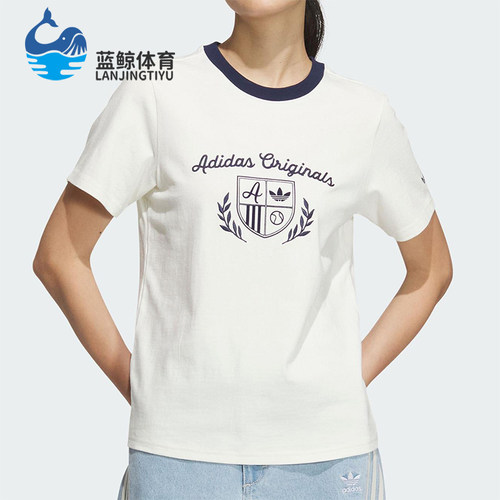 Adidas/阿迪达斯正品三叶草女士经典复古印花运动短袖T恤JM8009