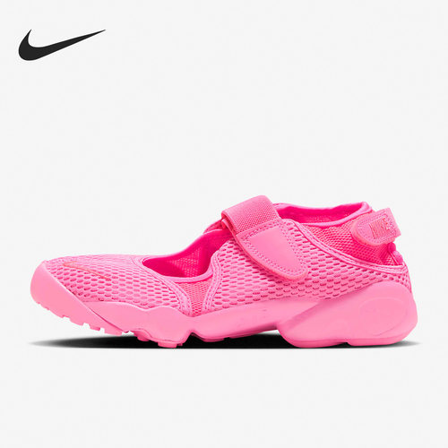 Nike/耐克官方正品Air Rift BR女子分趾透气运动休闲鞋FN9326-666