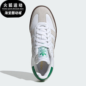 Adidas JR3326 板鞋 阿迪达斯正品 三叶草男女轻便系带透气耐磨经典