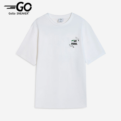 Puma/彪马正品2025夏季款男女简约图案经典时尚透气短袖631253-02