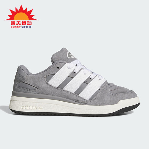Adidas/阿迪达斯正品三叶草男女时尚简约系带运动板鞋JS0997