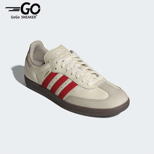 Adidas/阿迪达斯正品三叶草男女系带低帮轻质运动休闲鞋IH6815