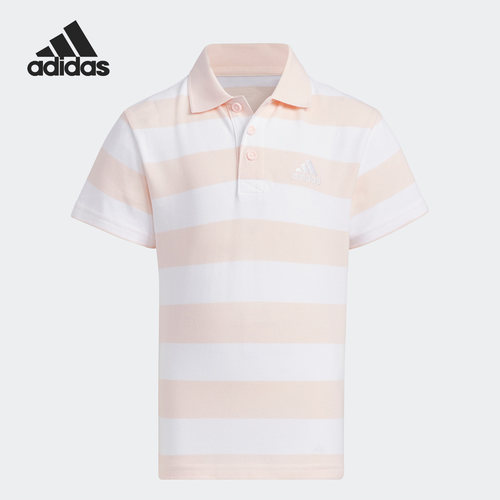 Adidas/阿迪达斯正品春季新款儿童透气时尚条纹短袖IA8265