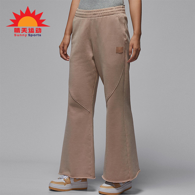 Nike/耐克正品冬季女士舒适复古休闲加绒针织喇叭裤HV0318-200