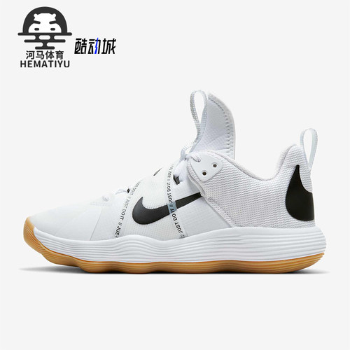 Nike/耐克正品React HyperSet女士运动低帮减震休闲鞋CI2956-100