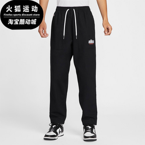 耐克男士系带宽松透气长裤