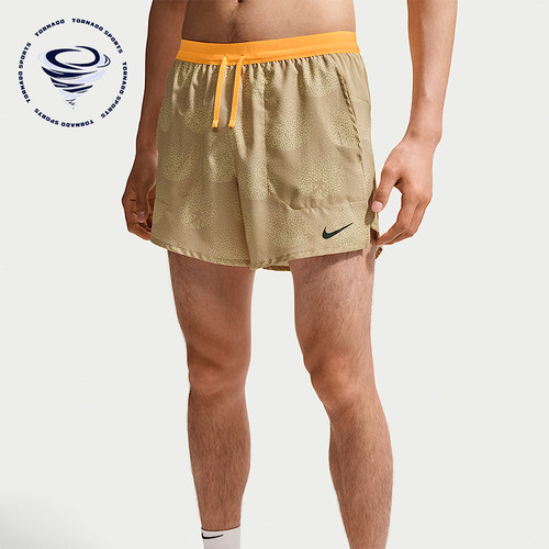 Nike/耐克正品Stride Dri-FIT 男士运动经典跑步短裤IO0531-286