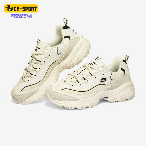 Skechers/斯凯奇正品春季新款男子休闲运动老爹鞋894112