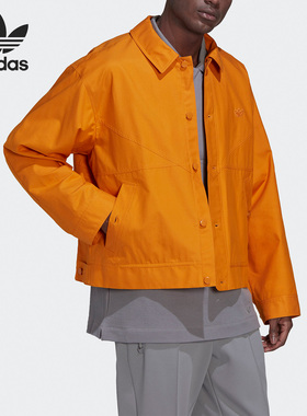 Adidas/阿迪达斯正品三叶草夏季男子运动休闲夹克外套HM6456