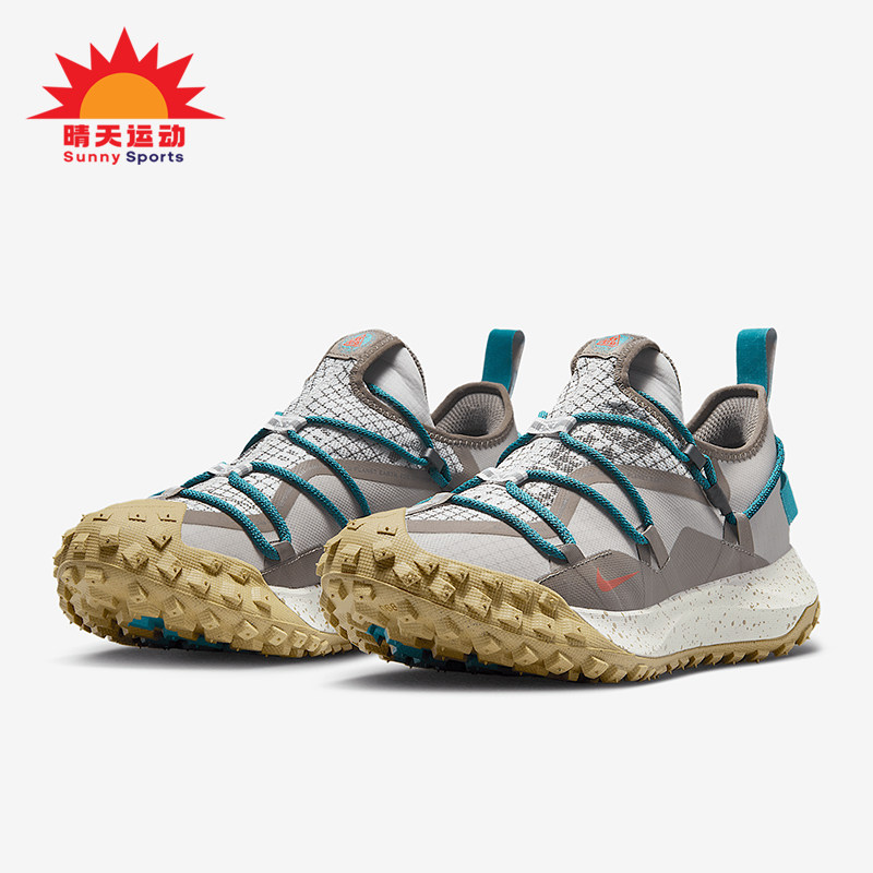 Nike/耐克正品Mountain Fly男女缓震经典越野跑步鞋IB7328-001,运动鞋new,跑步鞋,淘宝优惠券,粉丝福利购,淘宝优惠卷