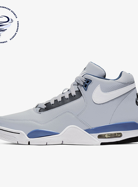 Nike/耐克正品Flight Legacy男士中帮复古缓震篮球鞋BQ4212-001