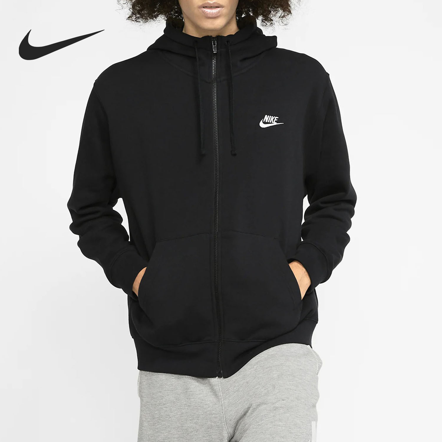 Nike/耐克官方正品 NSW CLUB FLEECE 男子运动夹克外套 BV2646