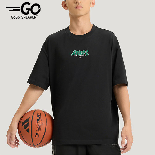 Adidas/阿迪达斯正品BB ENRGY TEE男士运动圆领篮球短袖T恤KS7861
