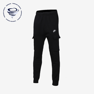 耐克正品 CD3130 秋冬男士 束脚休闲加绒运动保暖长裤 010 经典 Nike