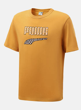 Puma/彪马正品当季新款男子休闲运动短袖透气T恤 533042-37