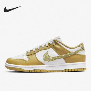 DH4401 Nike Low女士轻便防滑复古运动板鞋 Dunk 104 耐克官方正品