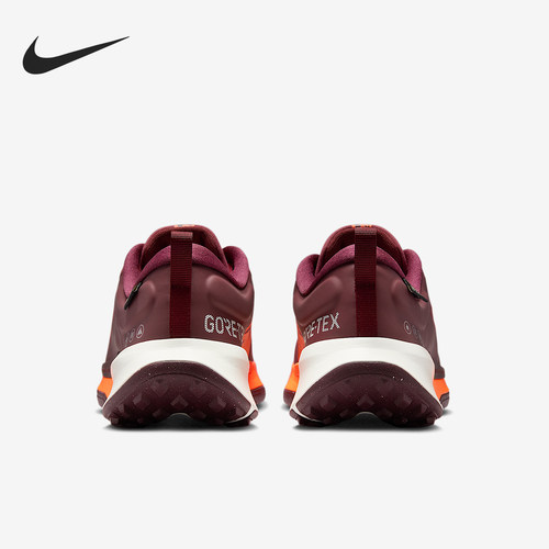 Nike/耐克正品Juniper Trail 2女士越野运动跑步鞋HM9725-601