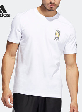 Adidas/阿迪达斯正品当季新款利拉德男子运动T恤HM6772