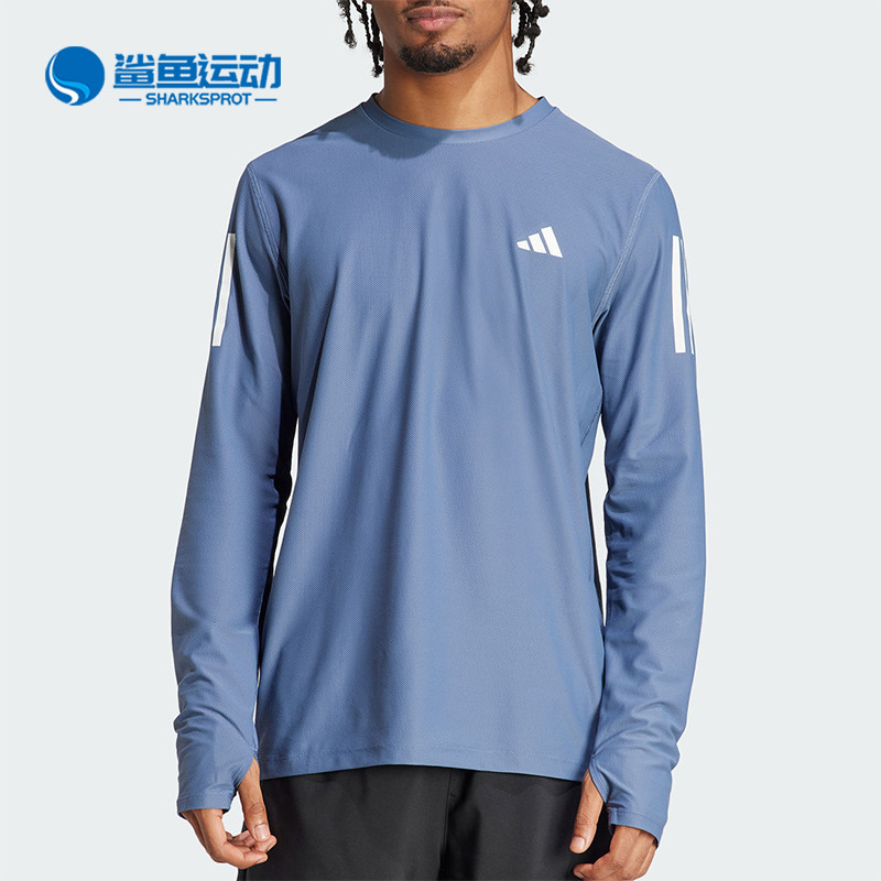 阿迪达斯男士圆领运动长袖T恤