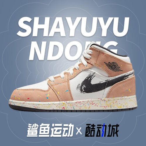 nike耐克正品女运动鞋