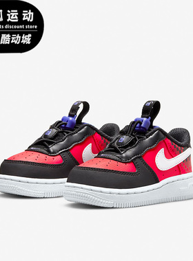 Nike/耐克FORCE 1 TOGGLE SE红色黑色儿童休闲运动鞋DN3323-600