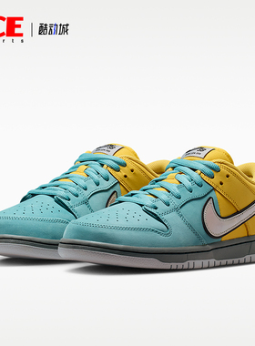 Nike/耐克正品SB Dunk Low Pro男士运动休闲板鞋IR1888-700