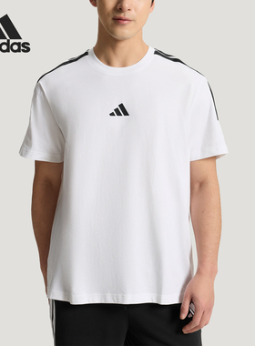 Adidas/阿迪达斯正品 U TRACKSUIT男女经典短袖短裤套装KX0524
