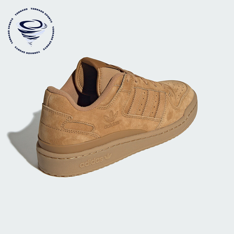 Adidas/阿迪达斯正品三叶草男女复古经典篮球风板鞋JP5733