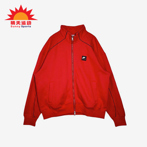 Nike/耐克正品AS M NK AIR FLC 男士拉链经典夹克外套IF1263-696