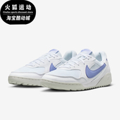 耐克正品 Terra Manta女士日常复古耐磨休闲运动鞋 Nike HQ1940 108