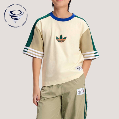 Adidas/阿迪达斯正品篮球小队系列新款儿童经典训练短袖T恤KW2274