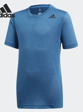 Adidas/阿迪达斯正品当季新款男大童训练运动短袖T恤CF7148