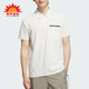 款 2025夏季 男士 经典 JM0967 Adidas 简约透气polo衫 阿迪达斯正品