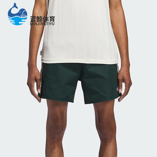 Adidas/阿迪达斯正品三叶草男女条纹舒适经典松紧运动短裤JP3871