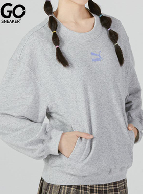 Puma/彪马正品秋季新款女士时尚简约经典圆领卫衣套头衫537518-04