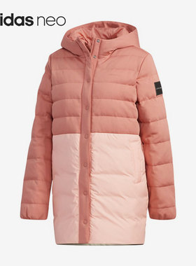 Adidas/阿迪达斯正品Neo休闲连帽女子保暖中长款羽绒服EI4377