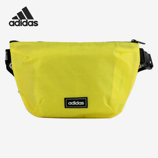 Adidas/阿迪达斯正品夏季男女运动包斜挎包小包 FM6739