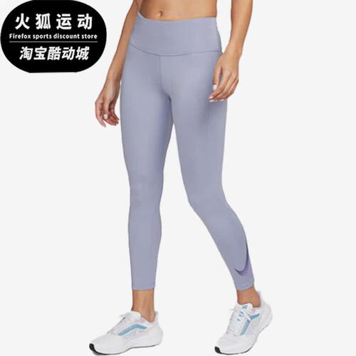 耐克正品女子运动长裤
