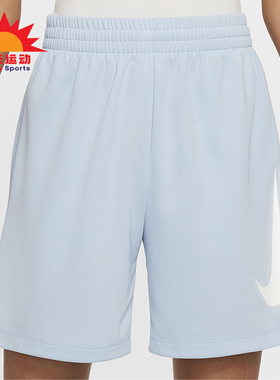 Nike/耐克正品Dri-FIT大童透气针织休闲经典运动短裤DX5361-440