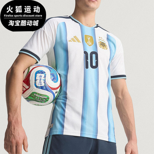 Adidas/阿迪达斯正品2025男士运动圆领套头透气足球短袖KH3934