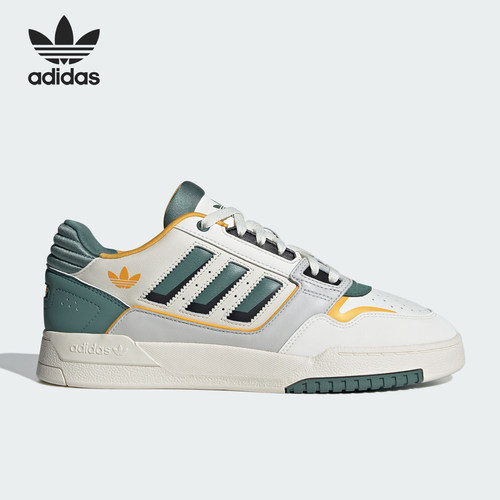 Adidas/阿迪达斯正品DROP STEP LOW 2.0 男女经典板鞋IG1907